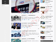 澳门开彩开奖结果2024澳门开奖记录7月21日开奖号码新